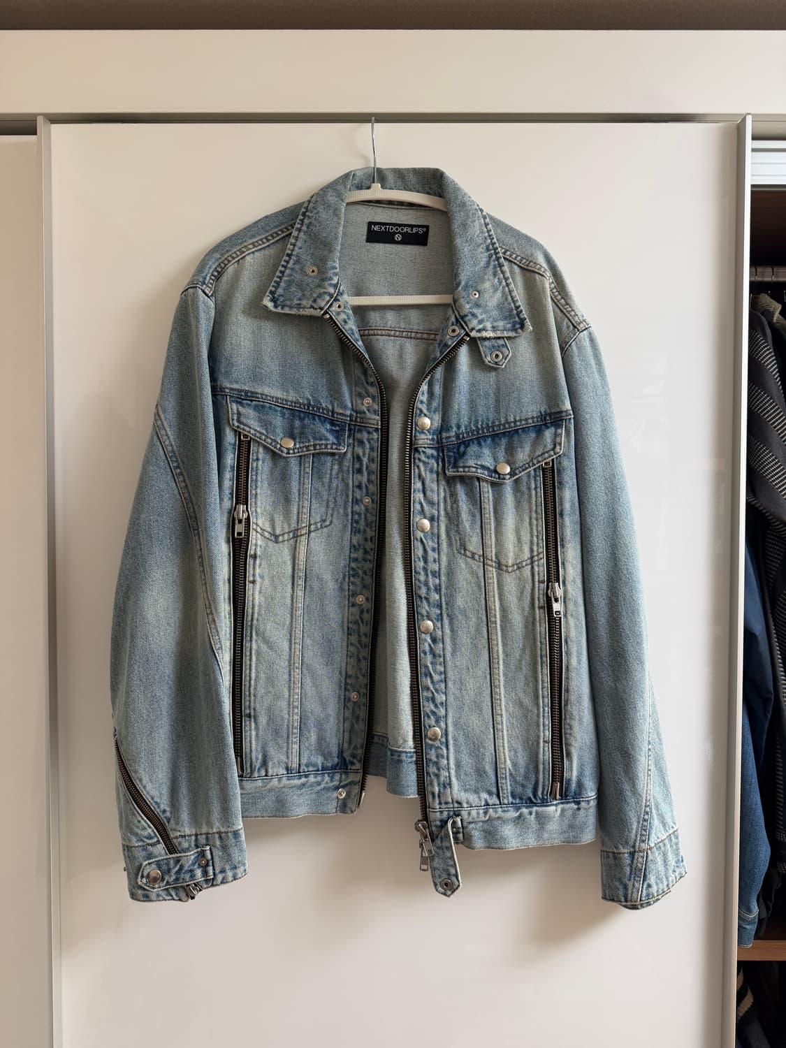 넥스트도어립스 상품이미지1