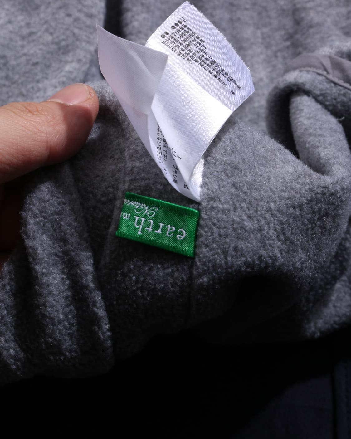 H-2706 Earth mac coat 상품이미지5