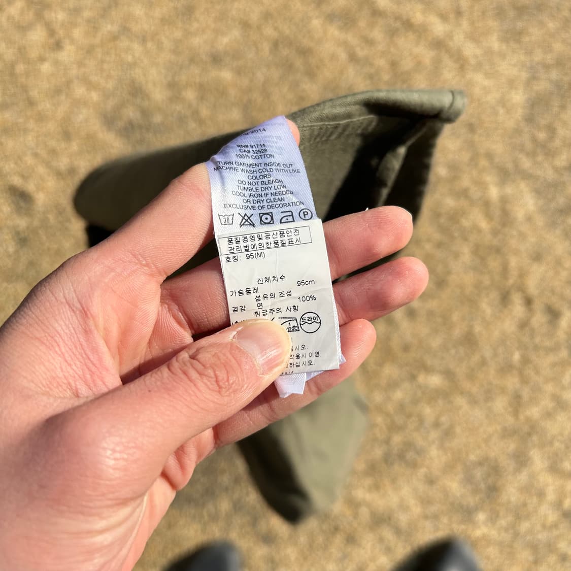 아르마니 익스체인지 올리브 셔츠 상품이미지6