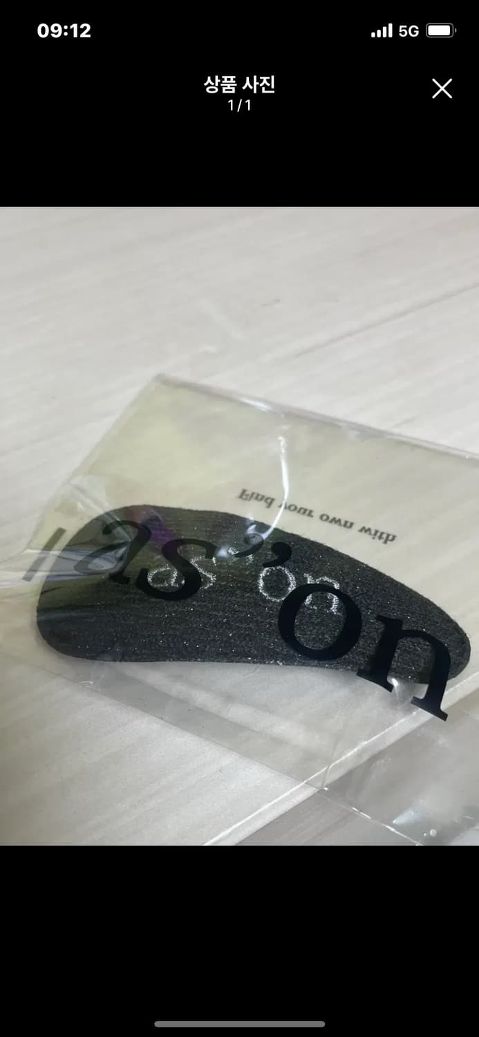 애즈온 머리핀 헤어핀 상품이미지1