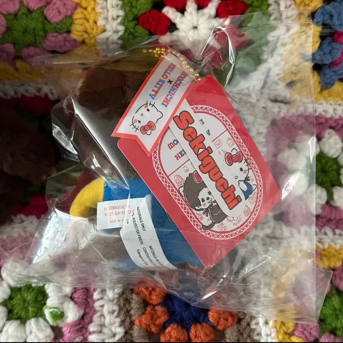 몬치치x헬로키티 콜라보 키링 상품이미지2