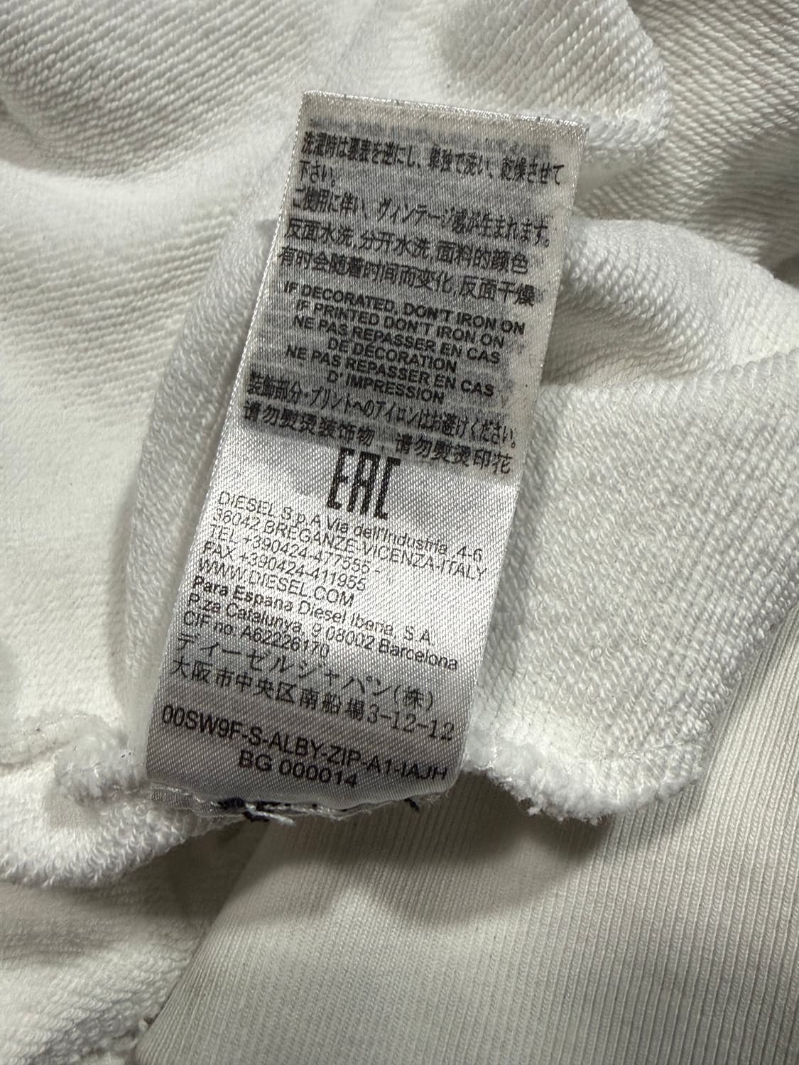 Diesel 디젤 화이트 코스믹 후드 집업 상품이미지6