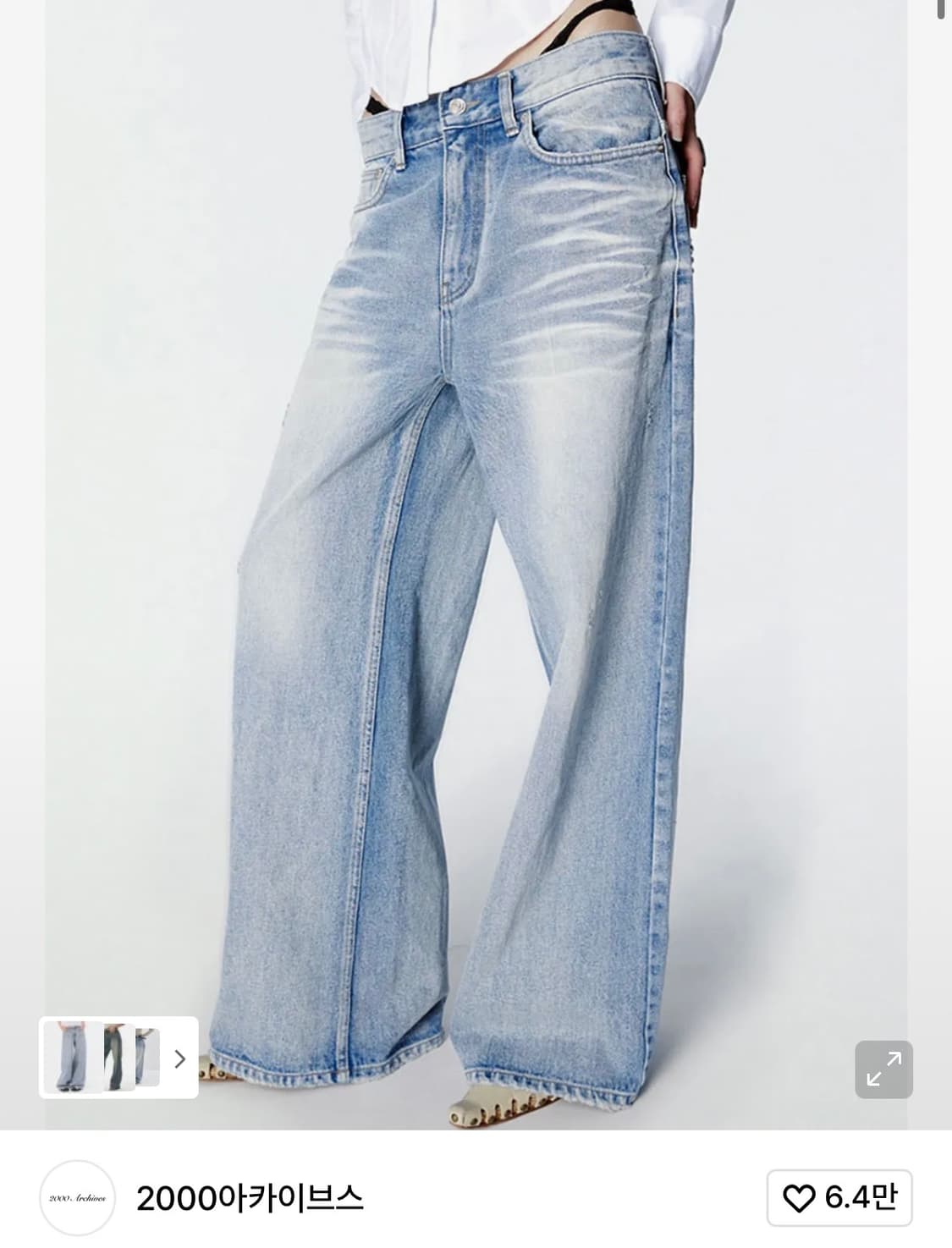 2000아카이브스 와이드 데님 팬츠 블루 1사이즈 상품이미지1