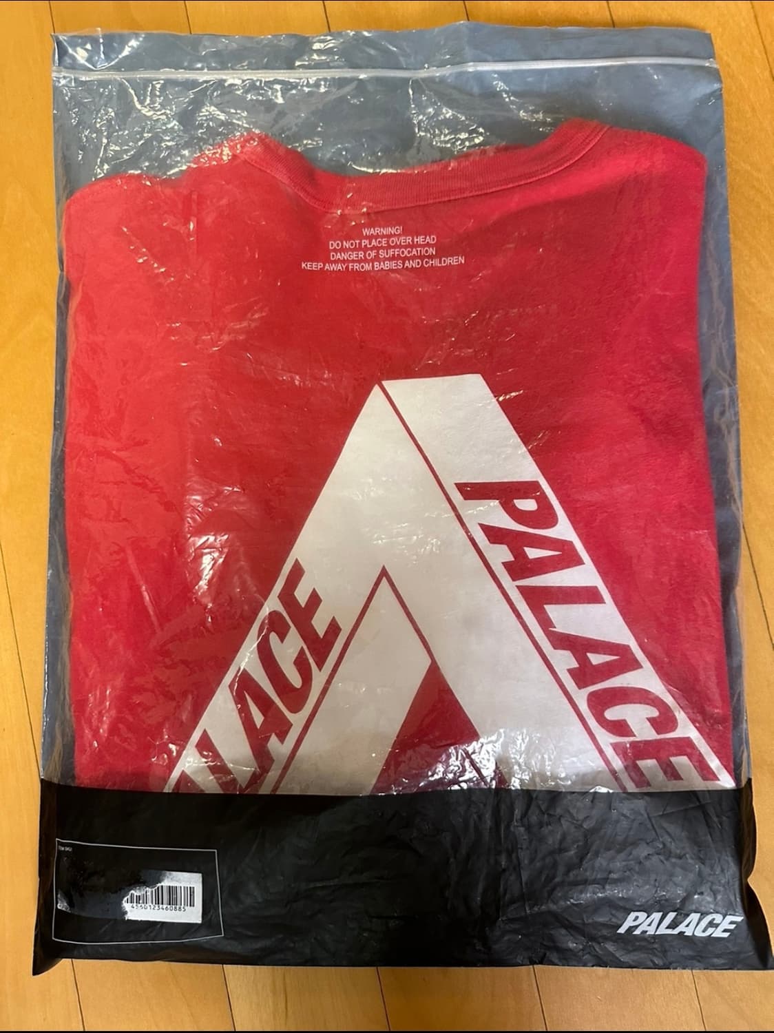 팔라스 리버시플 반팔 상품이미지1