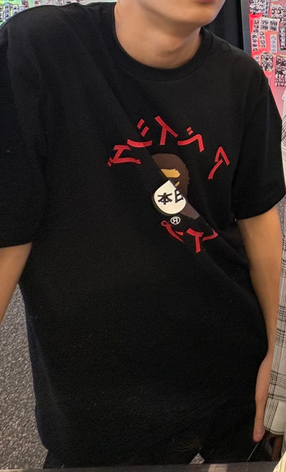 베이프 재팬 가타카나 컬리지 시티 L 상품이미지2