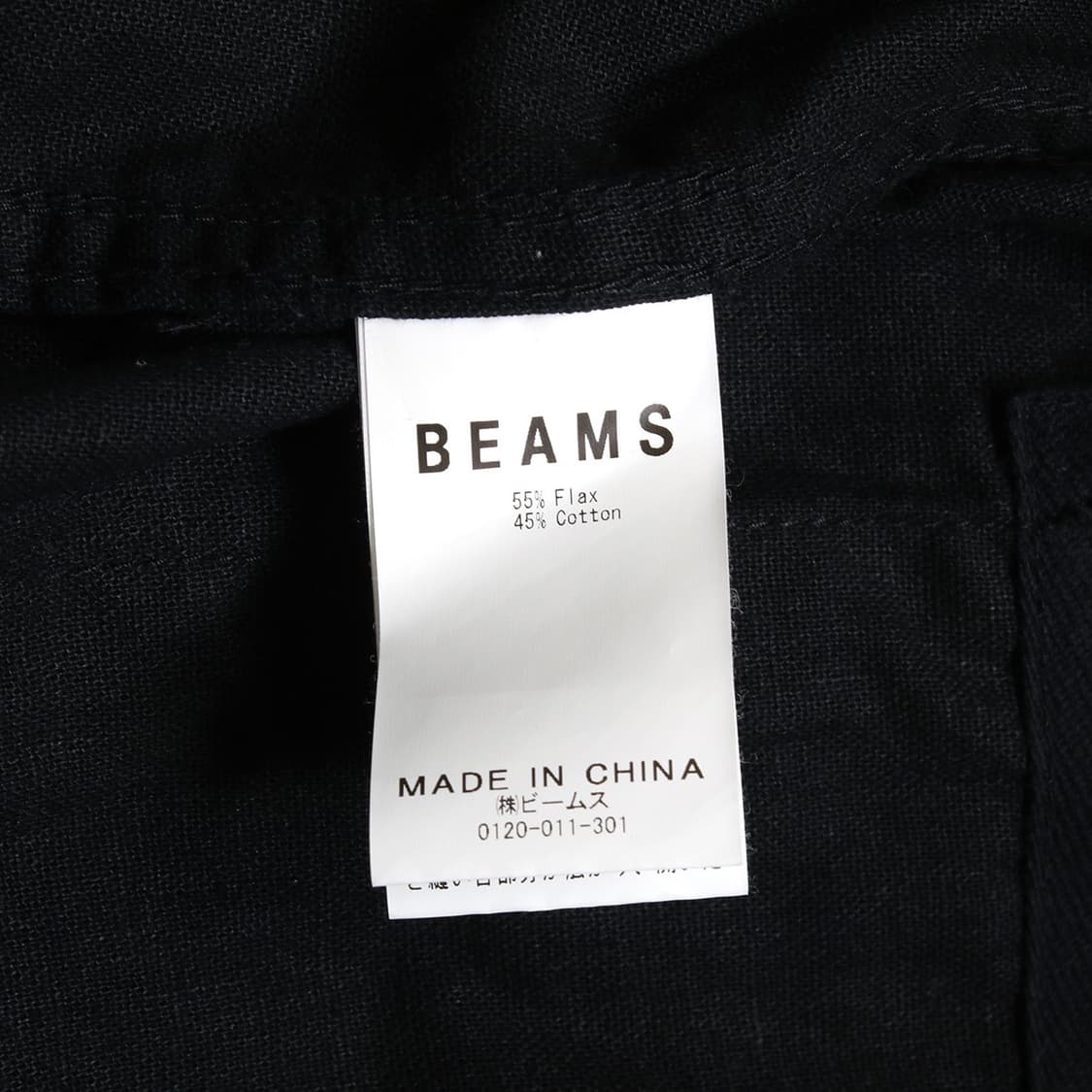 BEAMS 상품이미지2