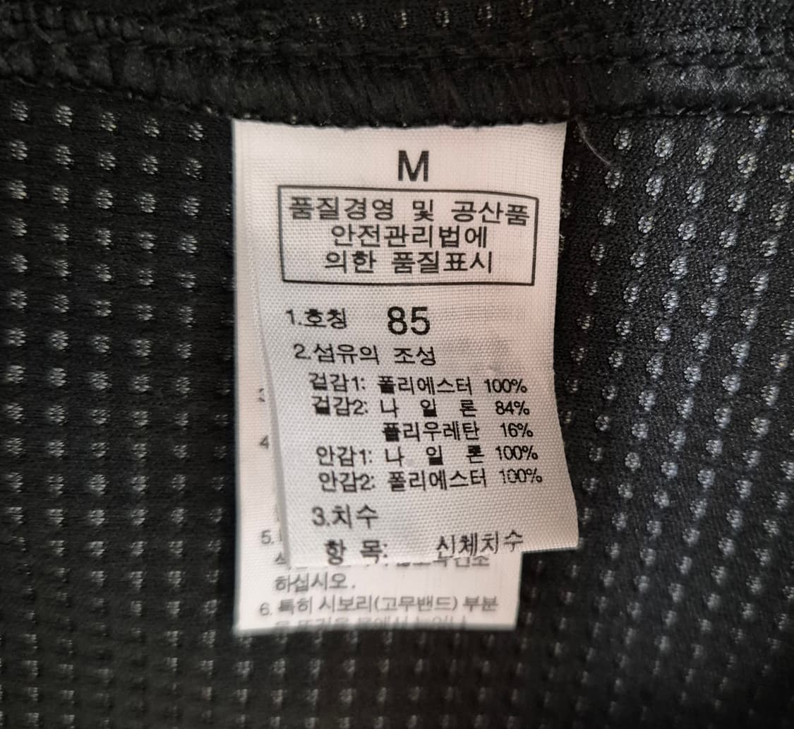 노스페이스 써밋 윈드스토퍼 폴라텍 후드자켓 상품이미지3