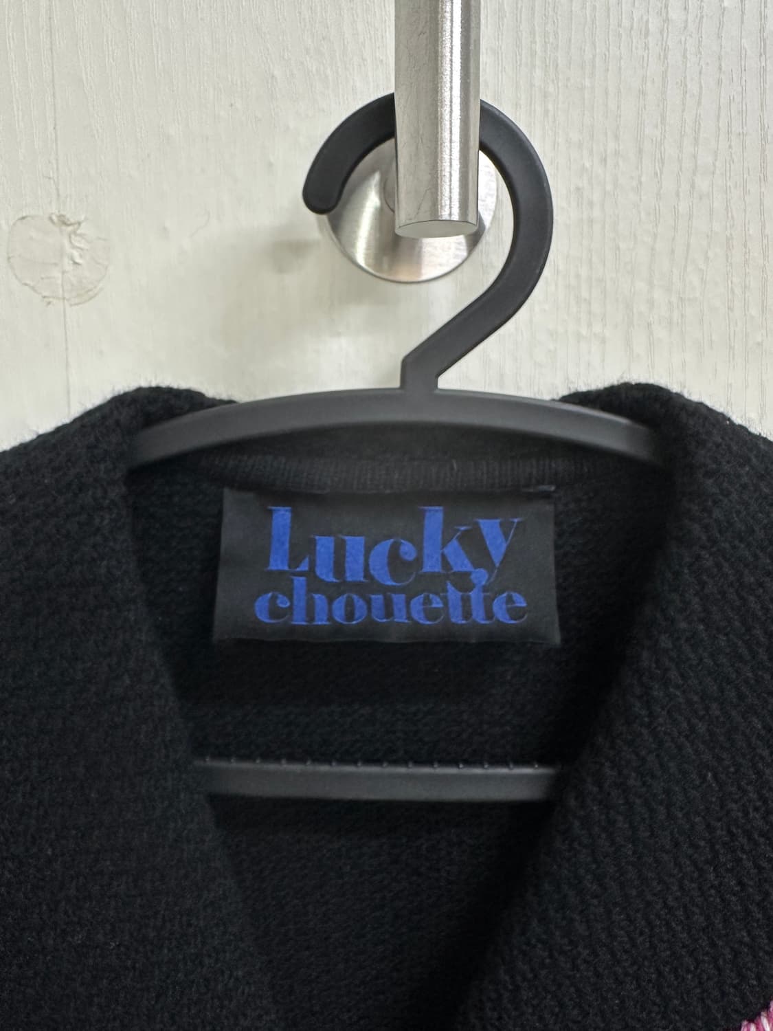 럭키슈에뜨 블랙 트위드 세일러 가디건 66사이즈 상품이미지3