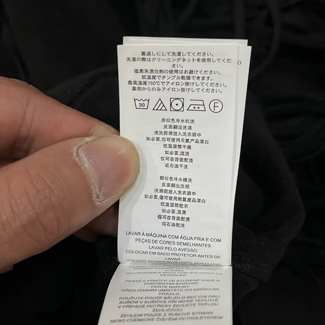  마이클 코어스 스웨이드 프린지 자켓 y16350 상품이미지8