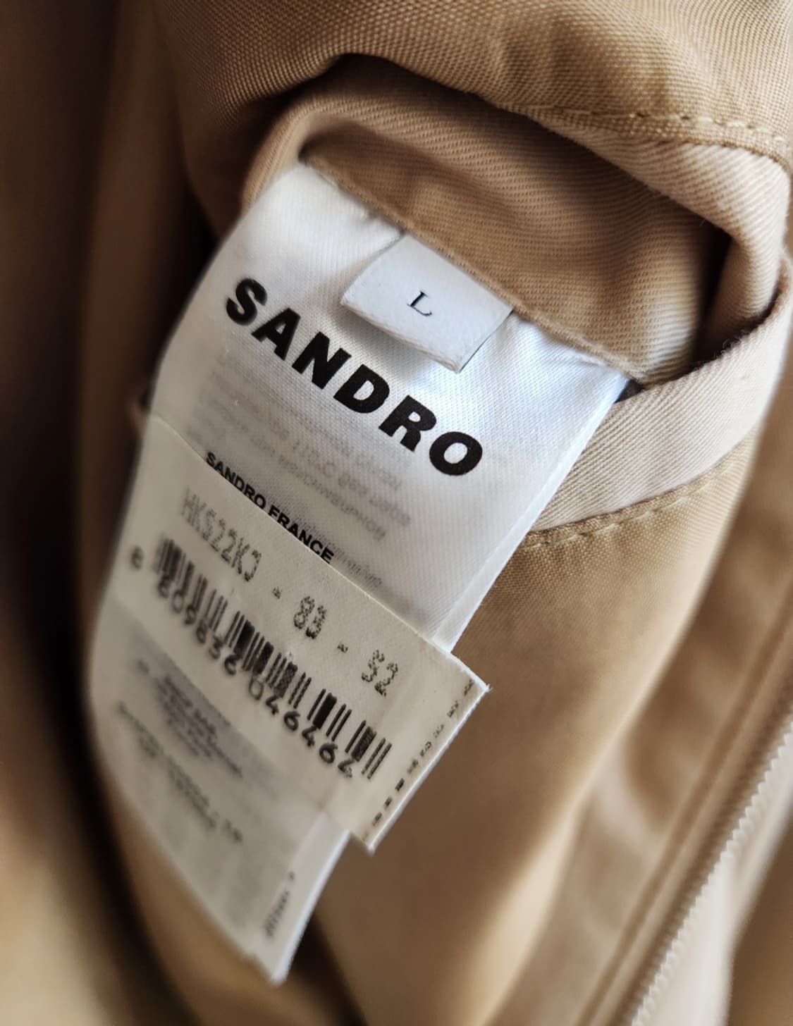 산드로 블루종 봄버자켓 100사이즈 상품이미지9