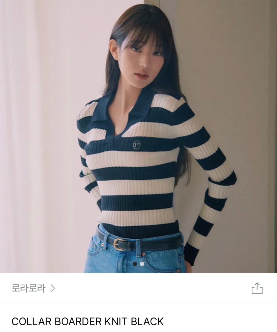 로라로라 니트 블랙 상품이미지1