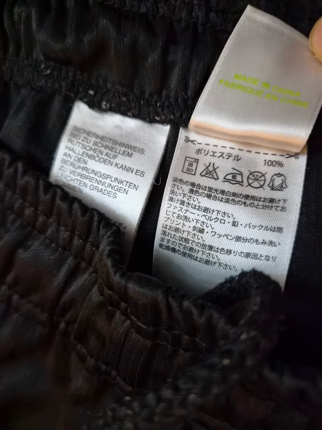 일본(S-26-30) 아디다스 메탈릭 골드 와이드핏 트랙 팬츠 상품이미지6