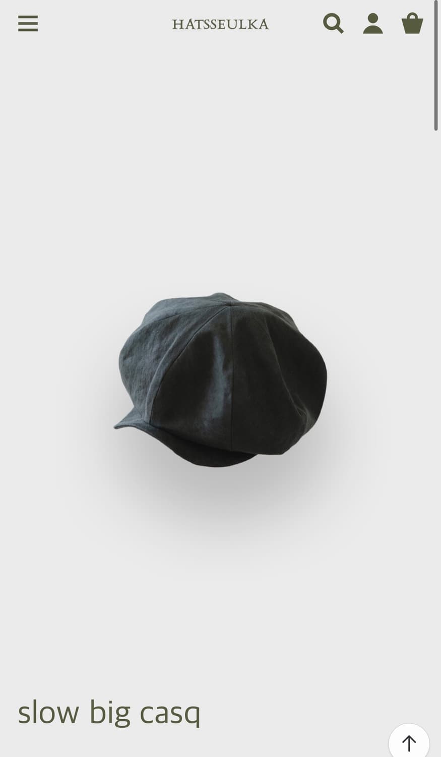 햇쓸까 slow big casa 모자 판매합니다 베레모 대두 큰 최겨울 상품이미지1