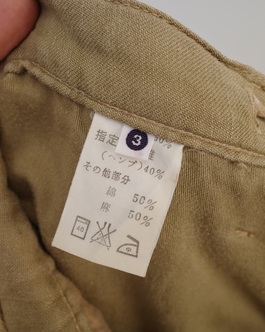 kapital 상품이미지8