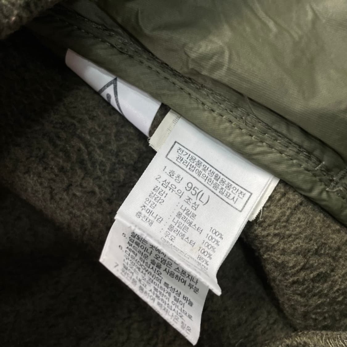 L 노스페이스 경량 조끼 상품이미지3