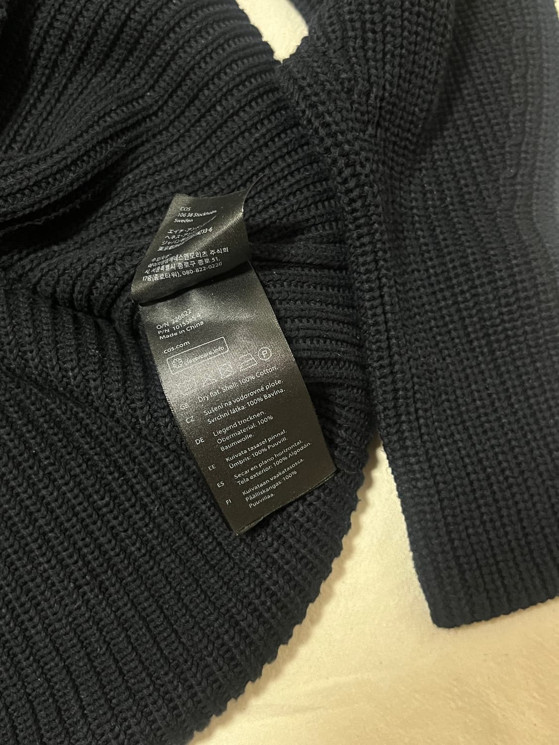 Cos 코스 컷아웃 니트 탑 상품이미지5