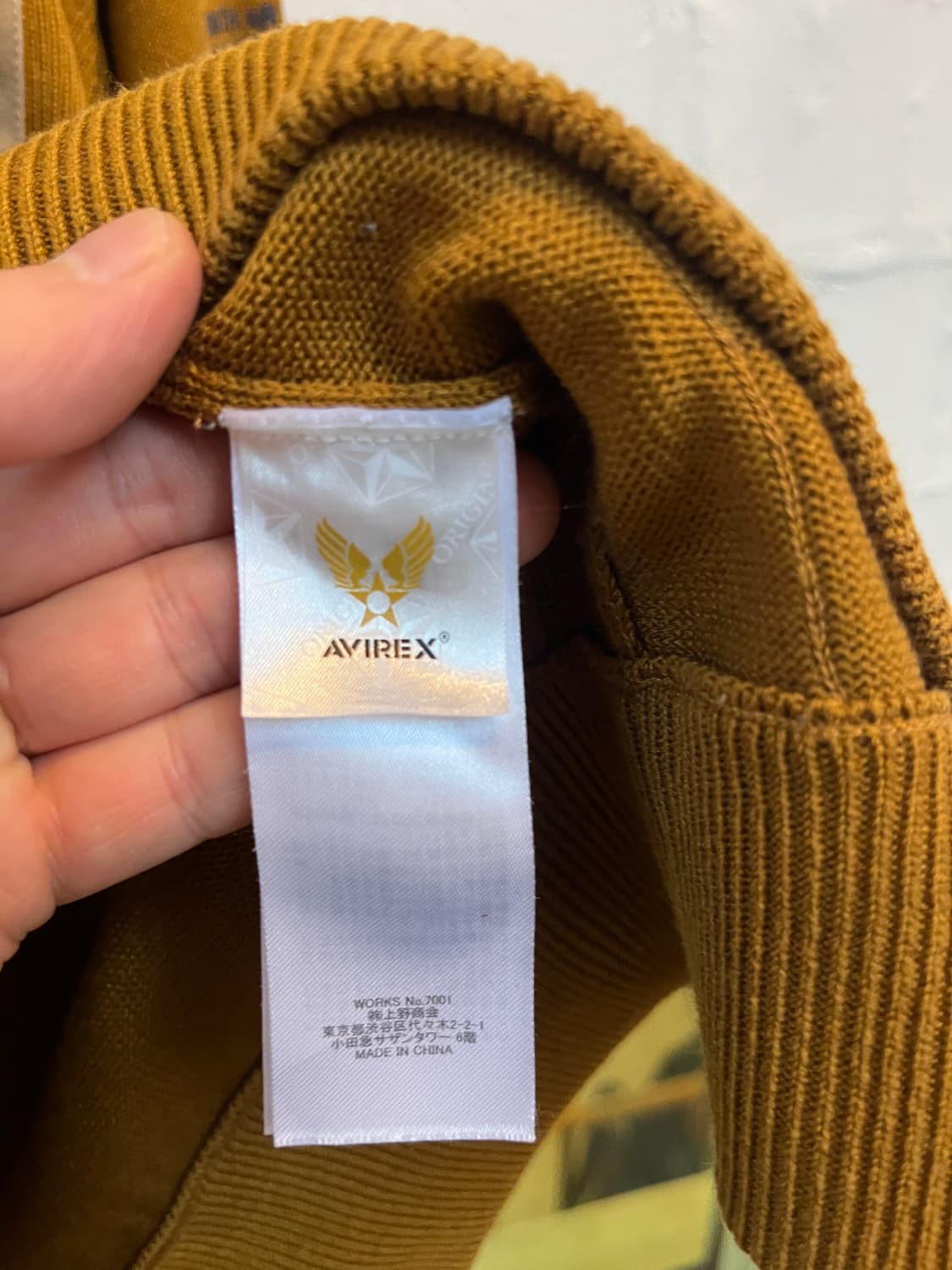 Avirex 포켓 브라운 니트 L 상품이미지5