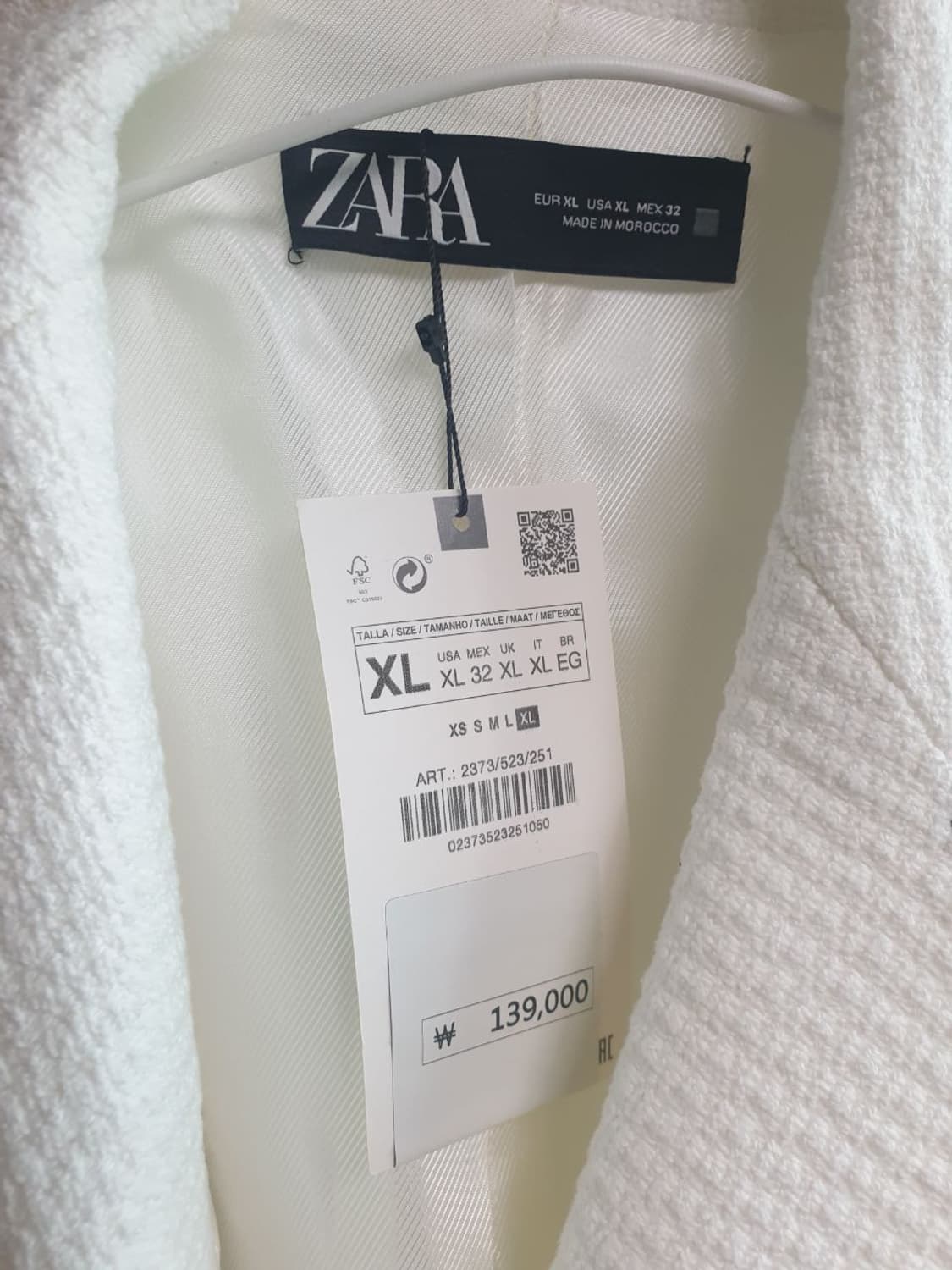 하얀색상 블레이저 xl 새상품 상품이미지2