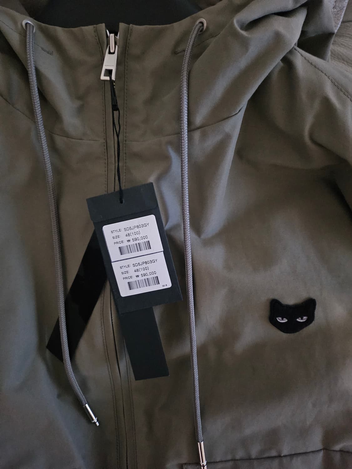 [거의 새것] 송지오옴므 지제로 돌먼 점퍼 자켓 48 상품이미지3