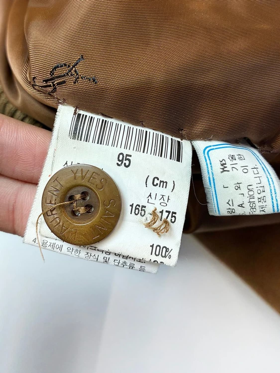 입생로랑 90's 울 항공 자켓 PN5614 상품이미지8