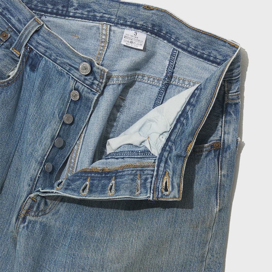 SUNNY SIDE UP denim pants 상품이미지3
