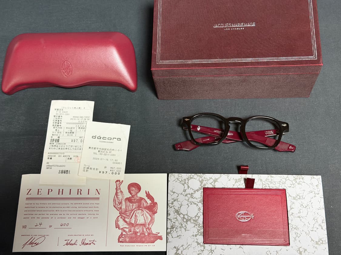 잨마 제피린44 블러드스톤 상품이미지1