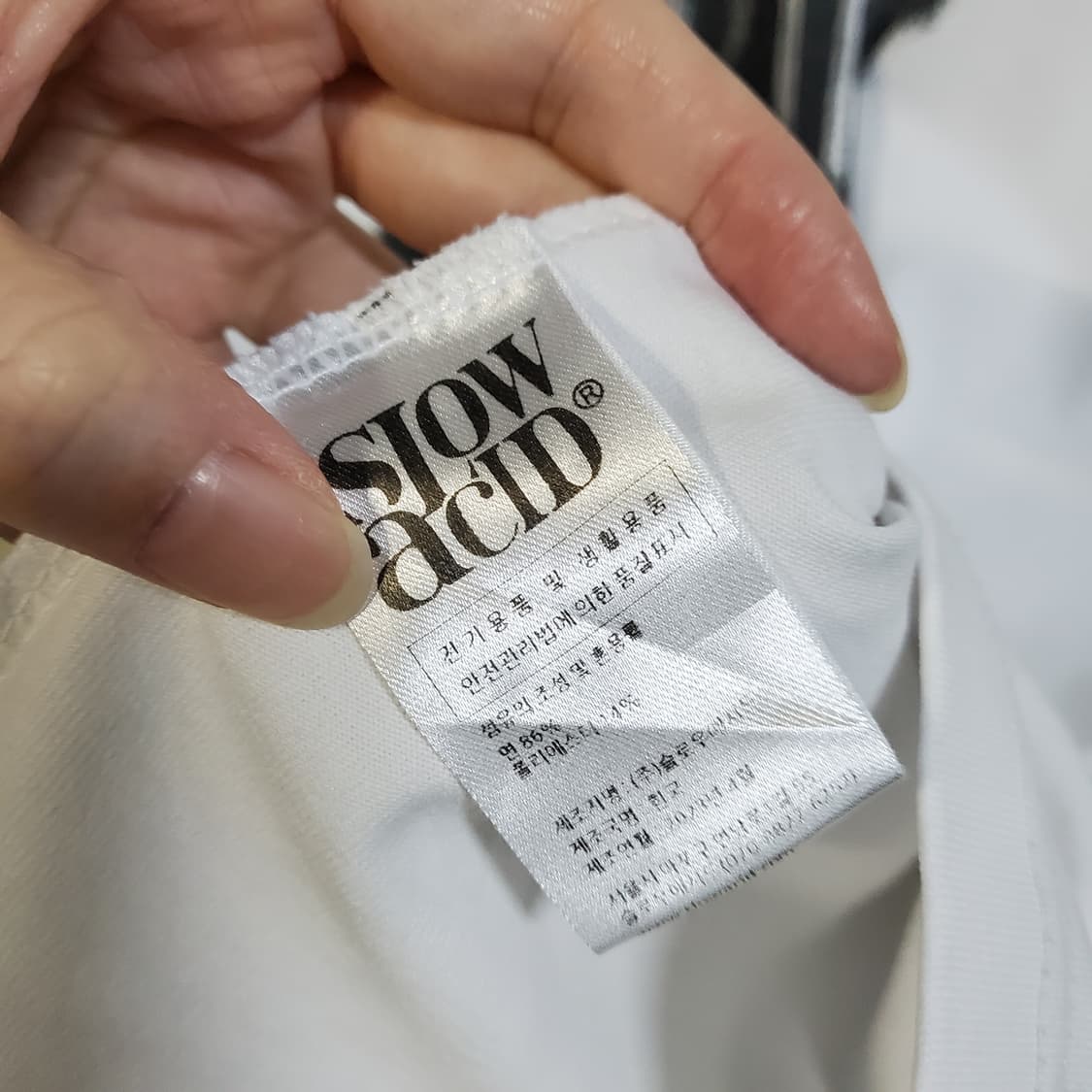 슬로우애시드 그래픽 반팔 티셔츠 화이트  상품이미지4