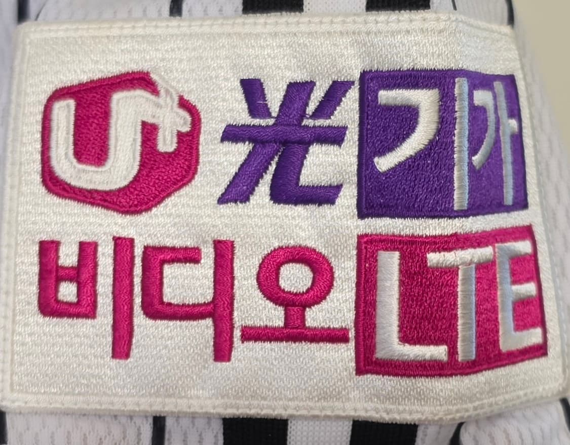 LG 트윈스 데상트 야구 유니폼 100 상품이미지4