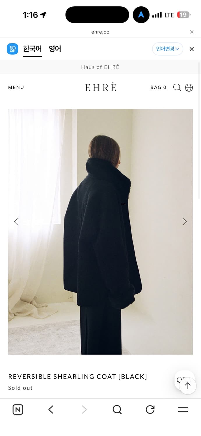 REVERSIBLE SHEARLING COAT [BLACK] 상품이미지1