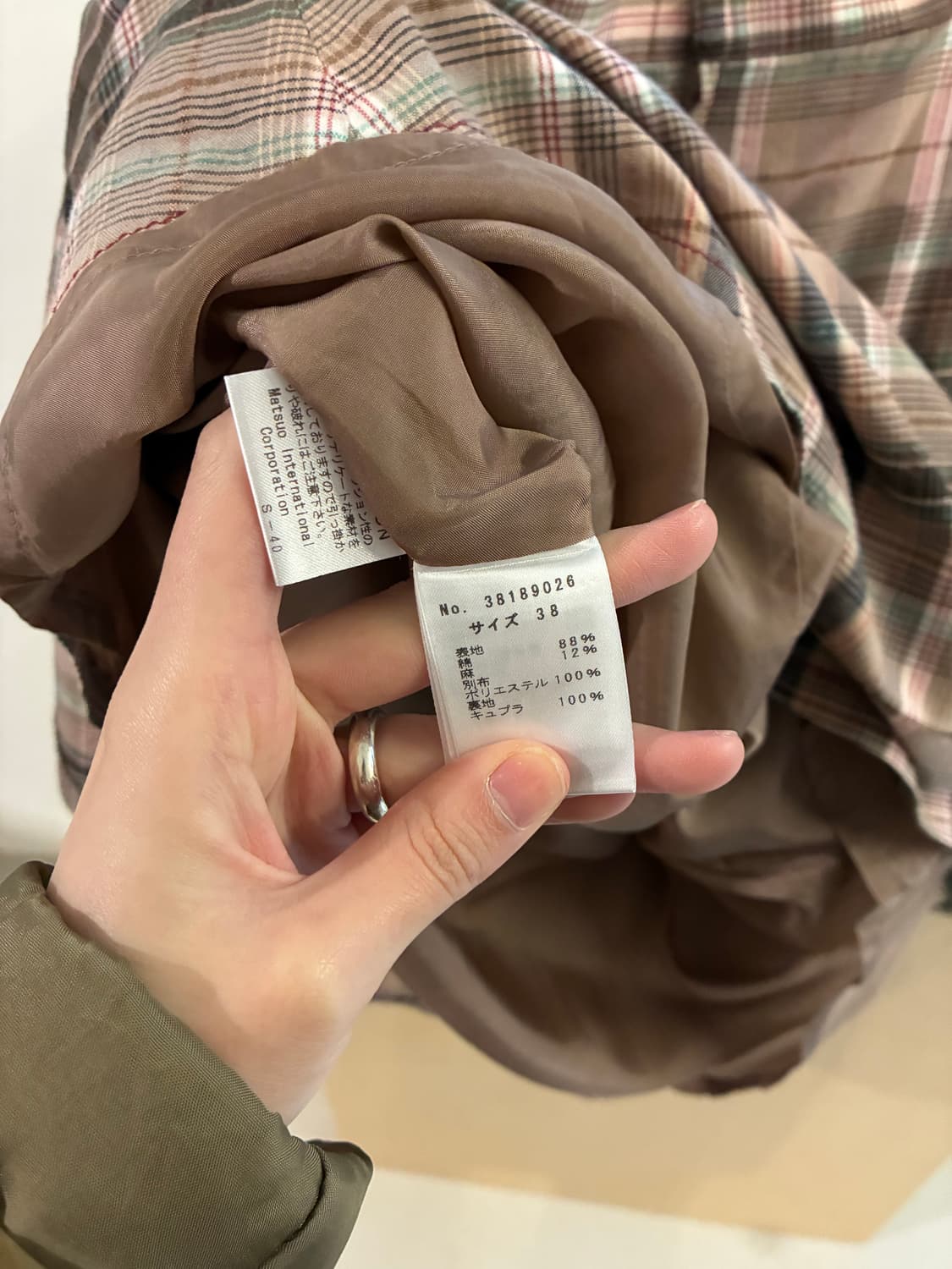 sensounico t.b 스커트 상품이미지7