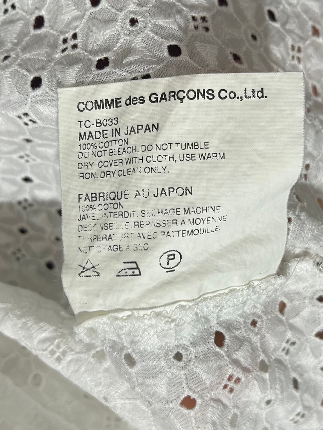 2001 S/S COMME DES GARCONS tricot 상품이미지10