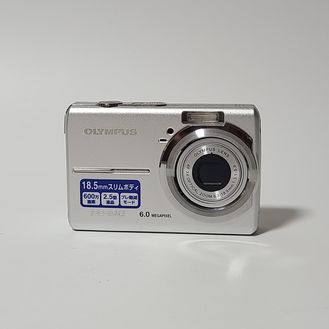 빈티지 올림푸스 FE-190 디지털 카메라 디카 상품이미지1