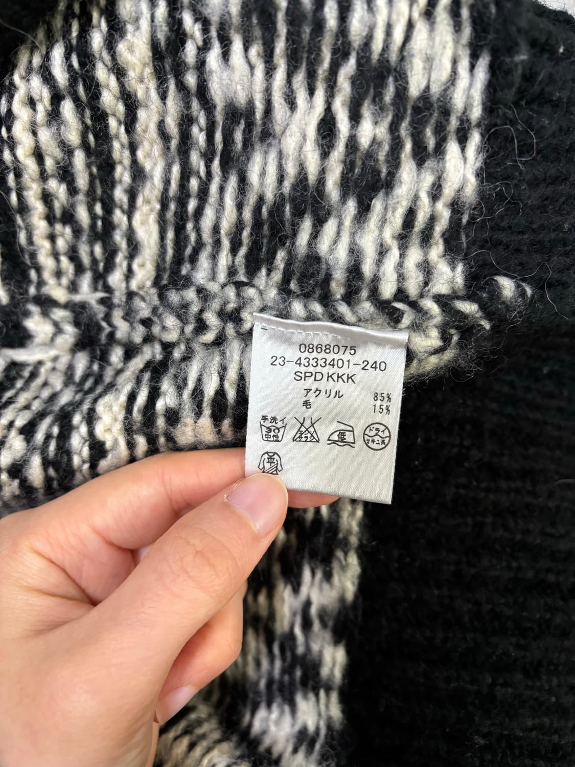 타미힐피거 니트조끼 상품이미지4