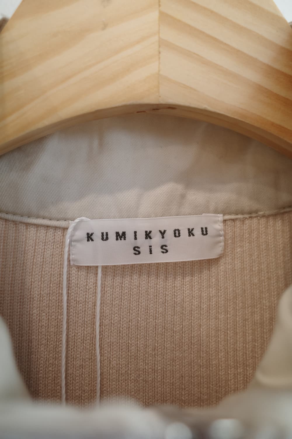 KUMIKYOKU SIS 투포켓 집업 니트 상품이미지3