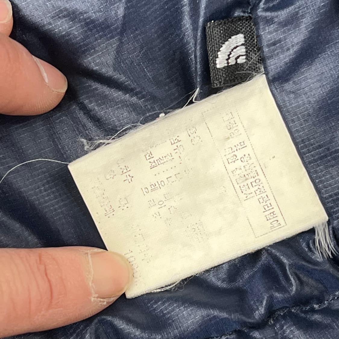 노스페이스 서밋시리즈 패딩베스트 s09860 상품이미지8