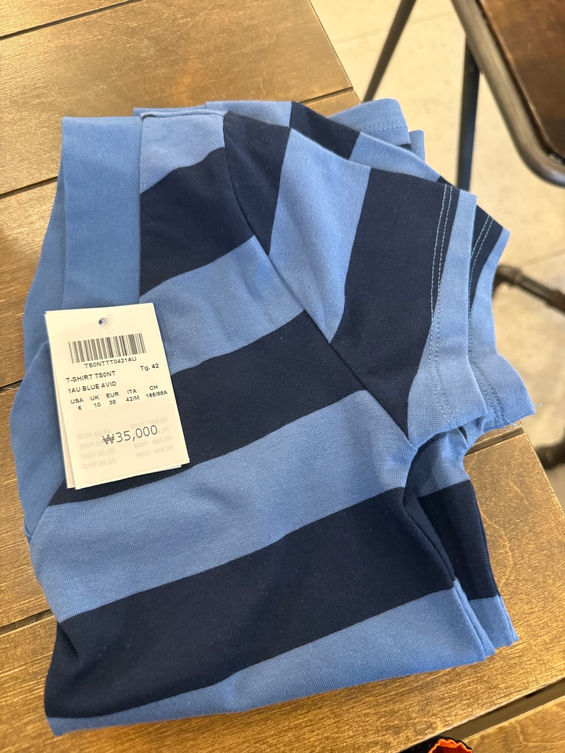 subdued 섭두드 스트라이프 브이넥 티셔츠 브랜디멜빌 상품이미지2