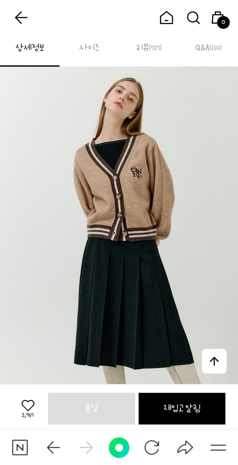 [새상품] 제너럴아이디어 프레피 니트가디건 상품이미지6