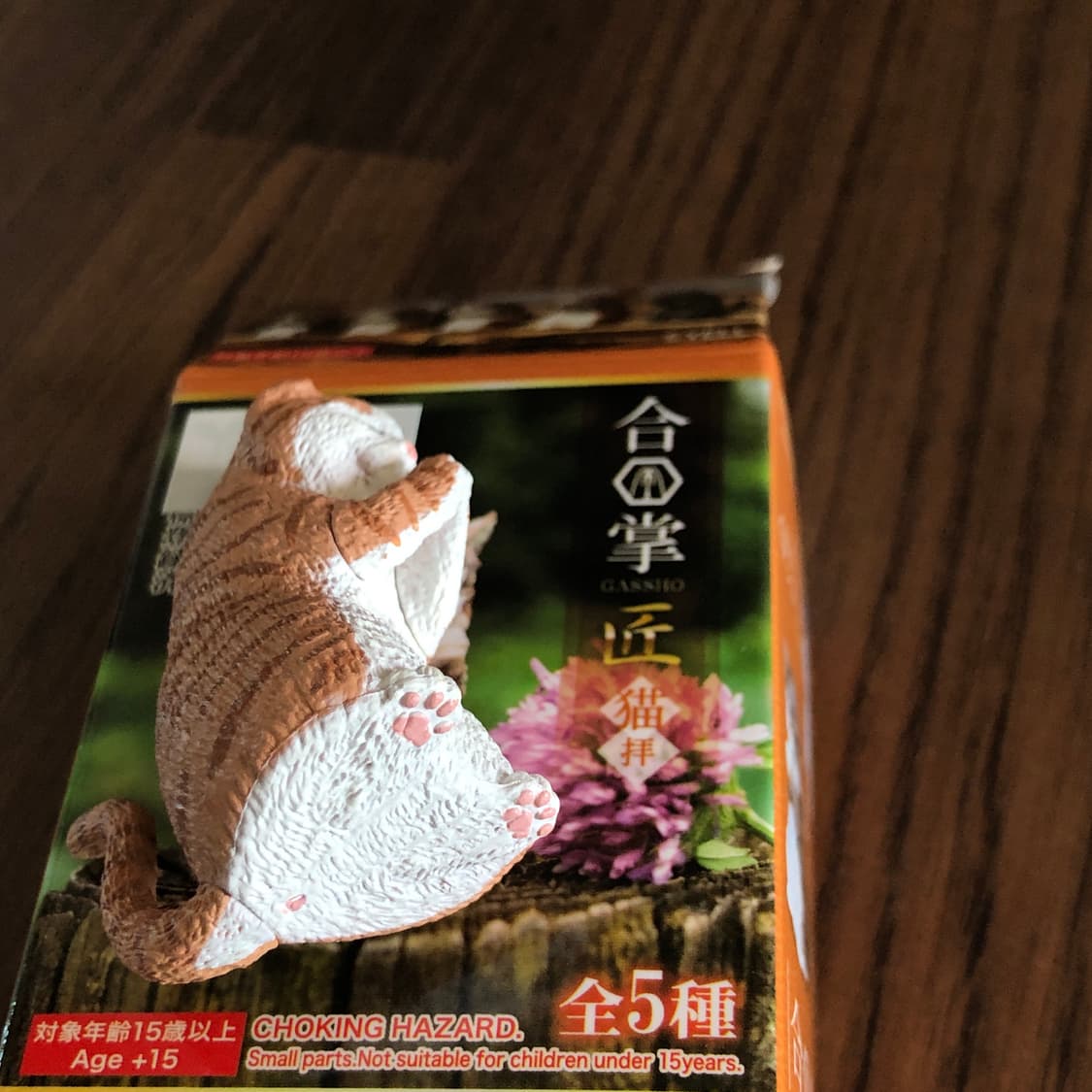 🐱🐈고양이 피규어 4종 일괄 랜덤 일본 뽑기 가챠 네코 토이 완구 수 상품이미지6