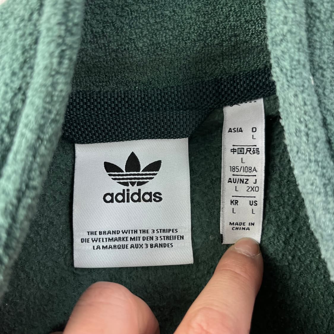 105 아디다스 스웨이드 뽀글이 집업 상품이미지3