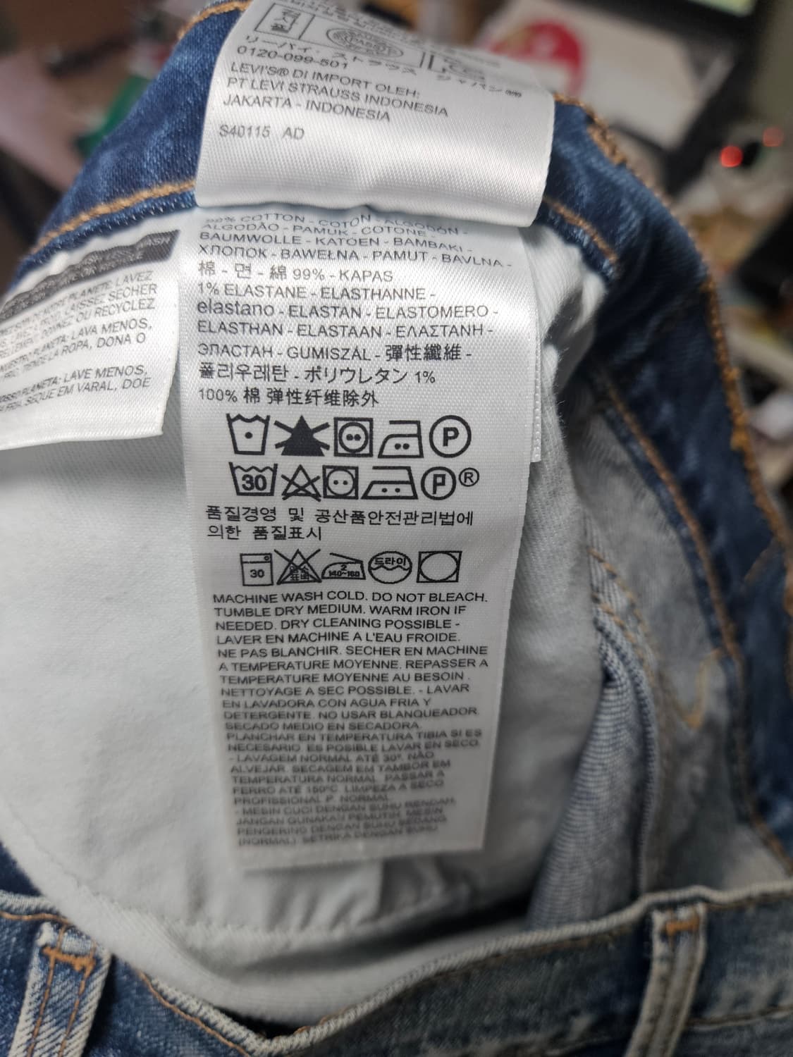 리바이스 505c 오렌지탭 상품이미지5