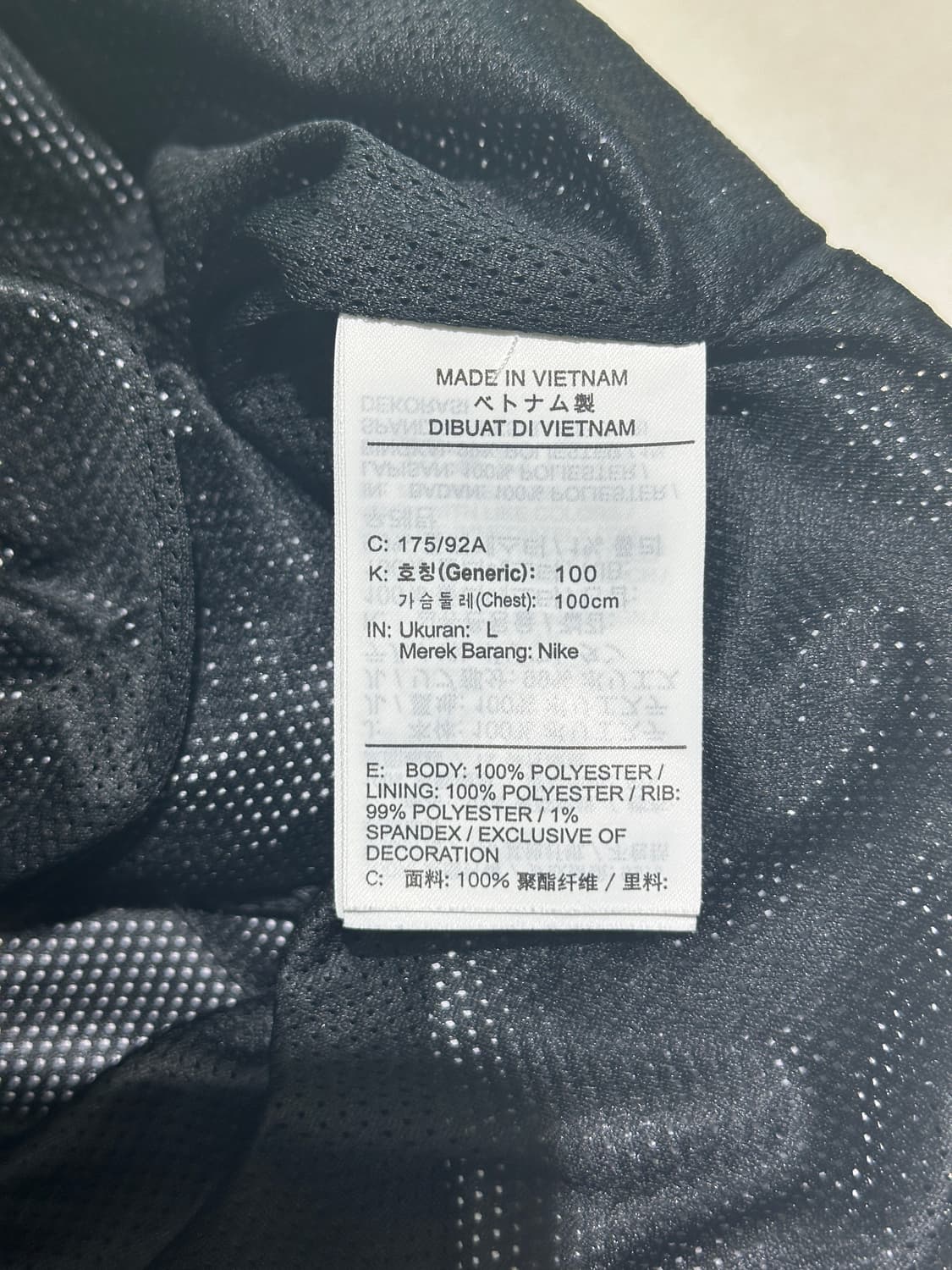 나이키 골프 방풍 맨투맨 상품이미지5