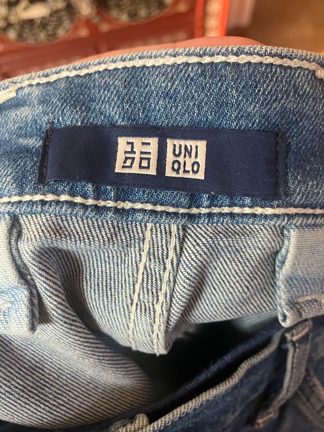 유니클로 팬츠 상품이미지4