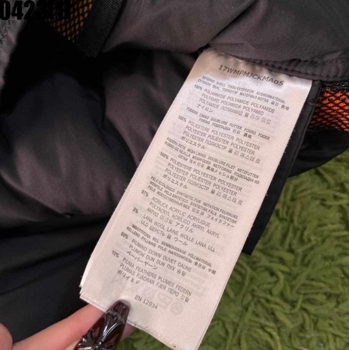 파라점퍼스 패딩조끼  상품이미지6