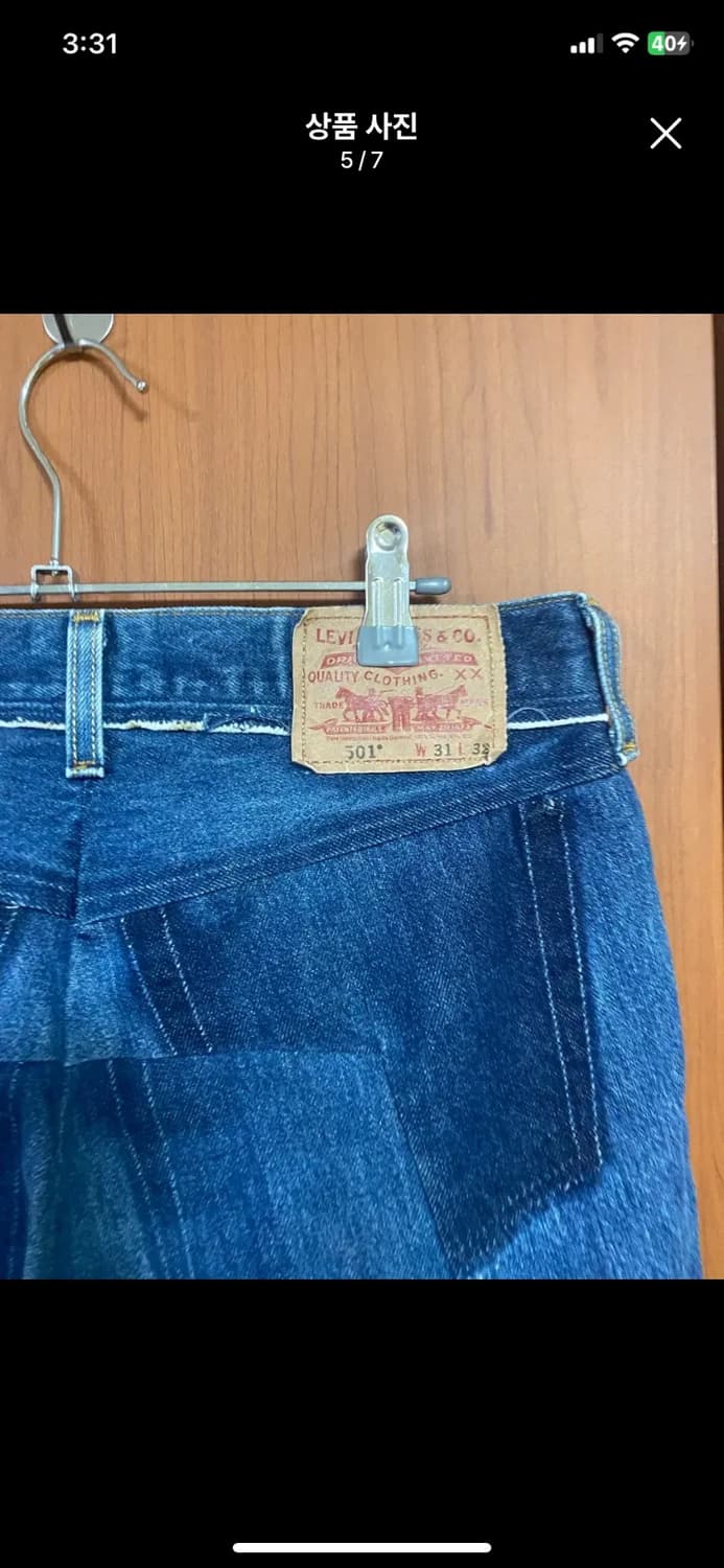 [LEVIS] 리바이스 501 리워크 컷오프 데님팬츠 30사이즈 상품이미지5