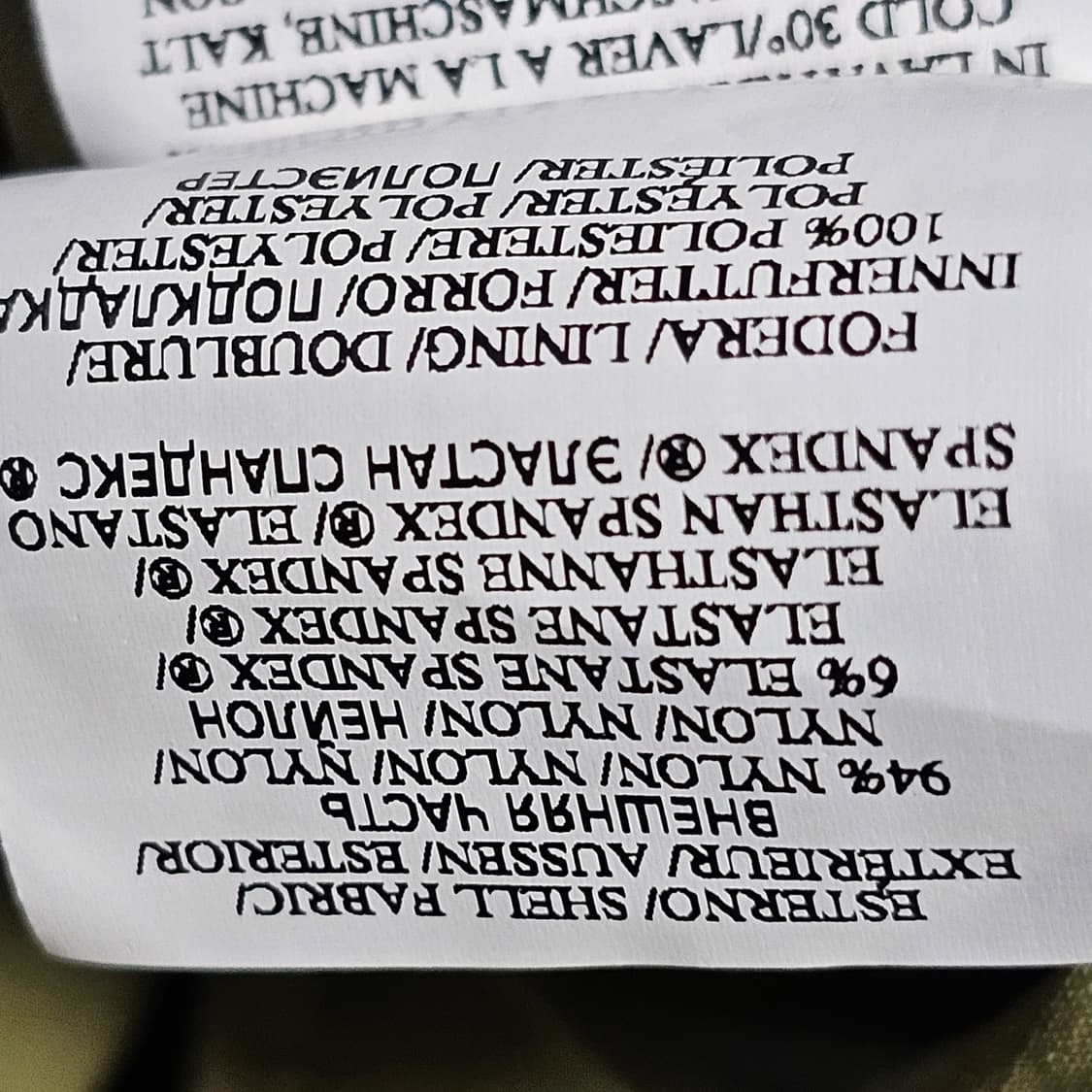 택새상품)정품)베레타 95/M/여성 아웃도어  사파리 자켓 상품이미지10