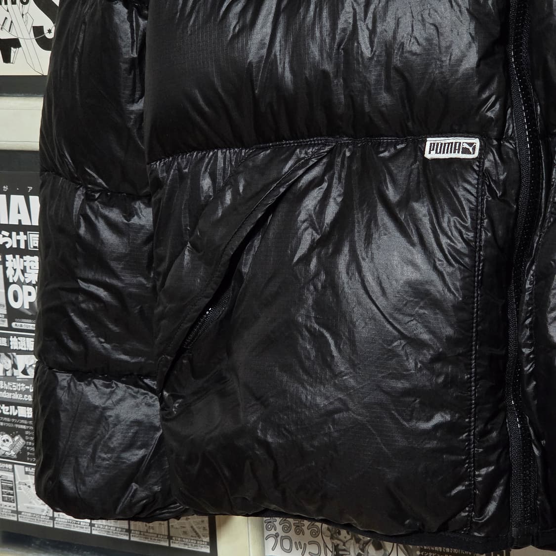 푸마 블랙 덕다운 패딩 상품이미지4