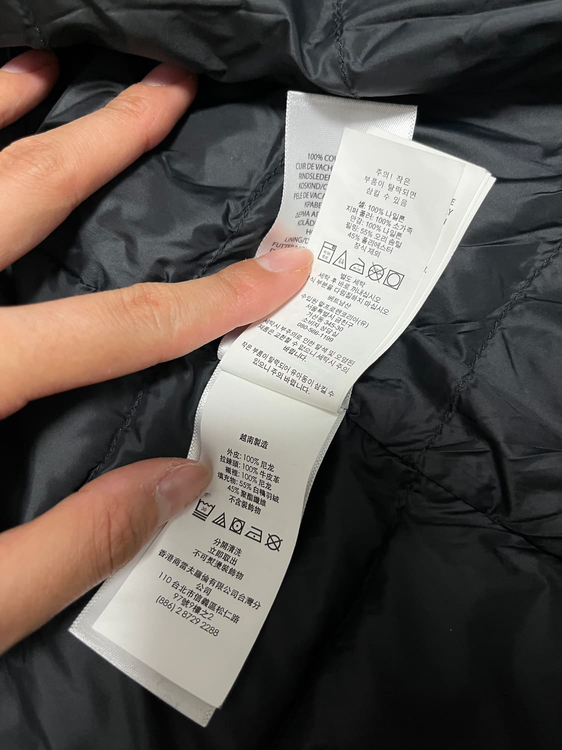 Polo 폴로 경량패딩 (m) 무료배송 상품이미지4