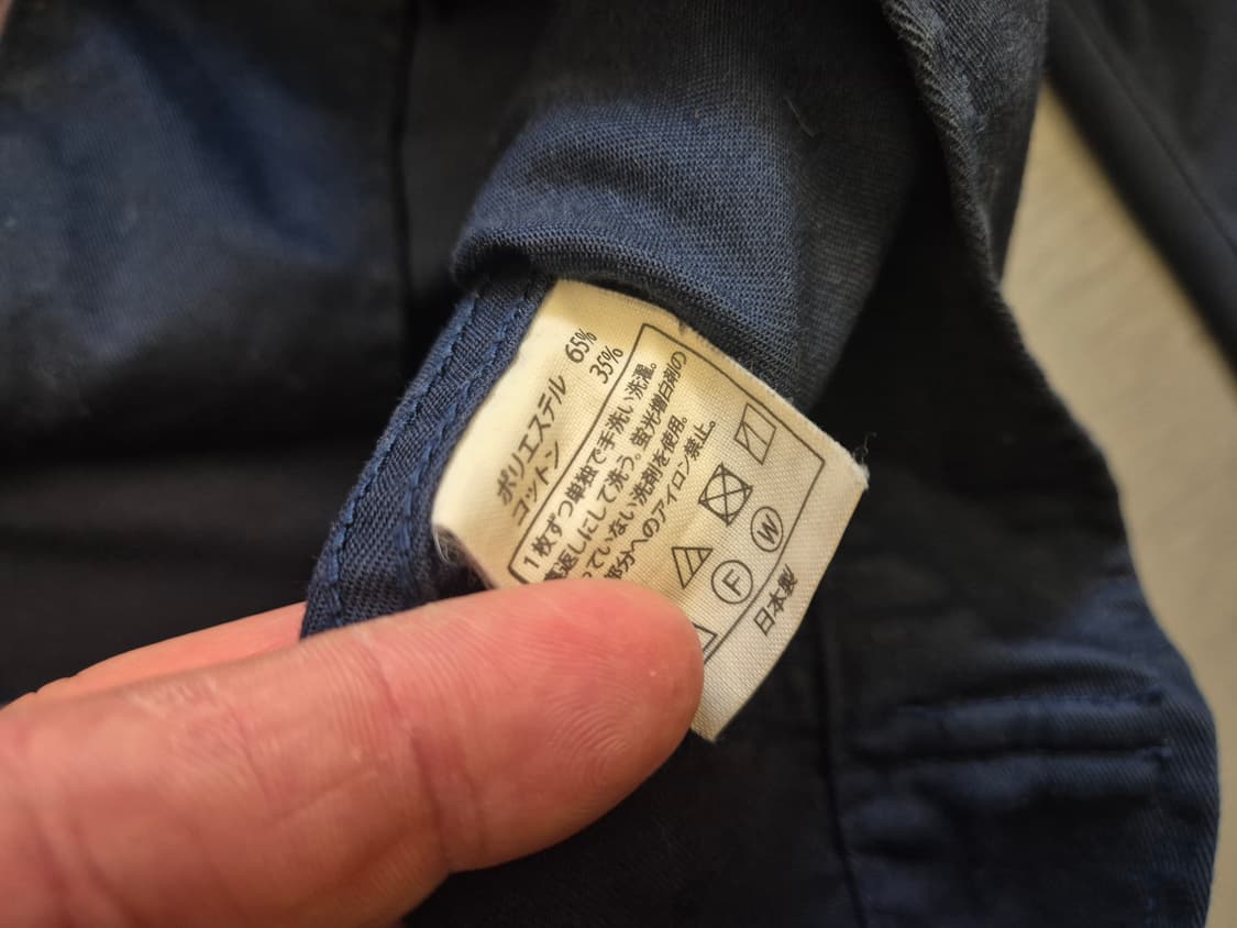 00s COOTIE thrill crazy 워크 자켓 상품이미지10