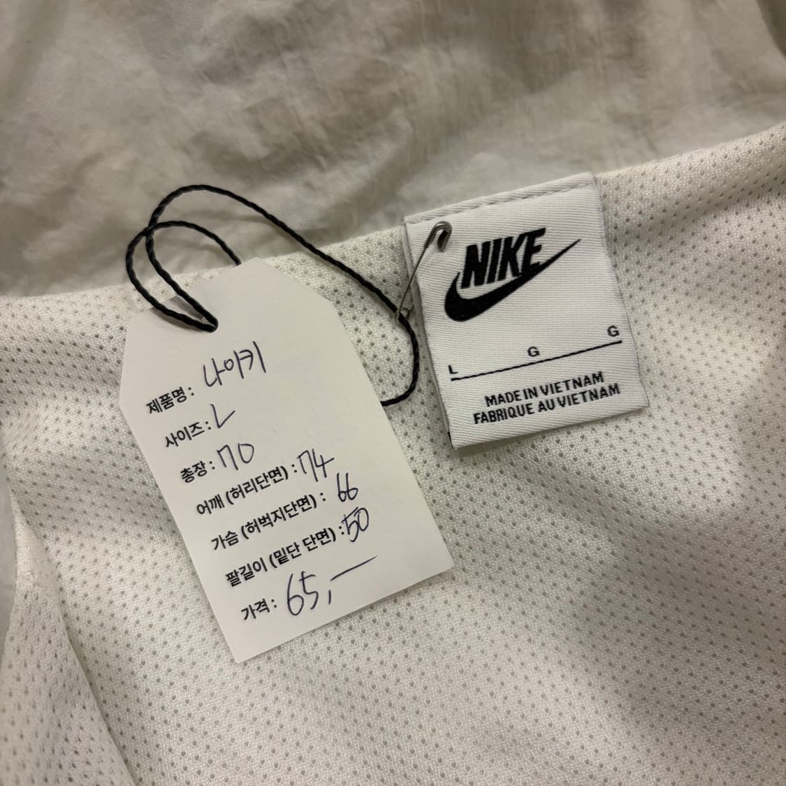 [L] 나이키 우븐 화이트 바람막이 집업 자켓 점퍼 C477 상품이미지7
