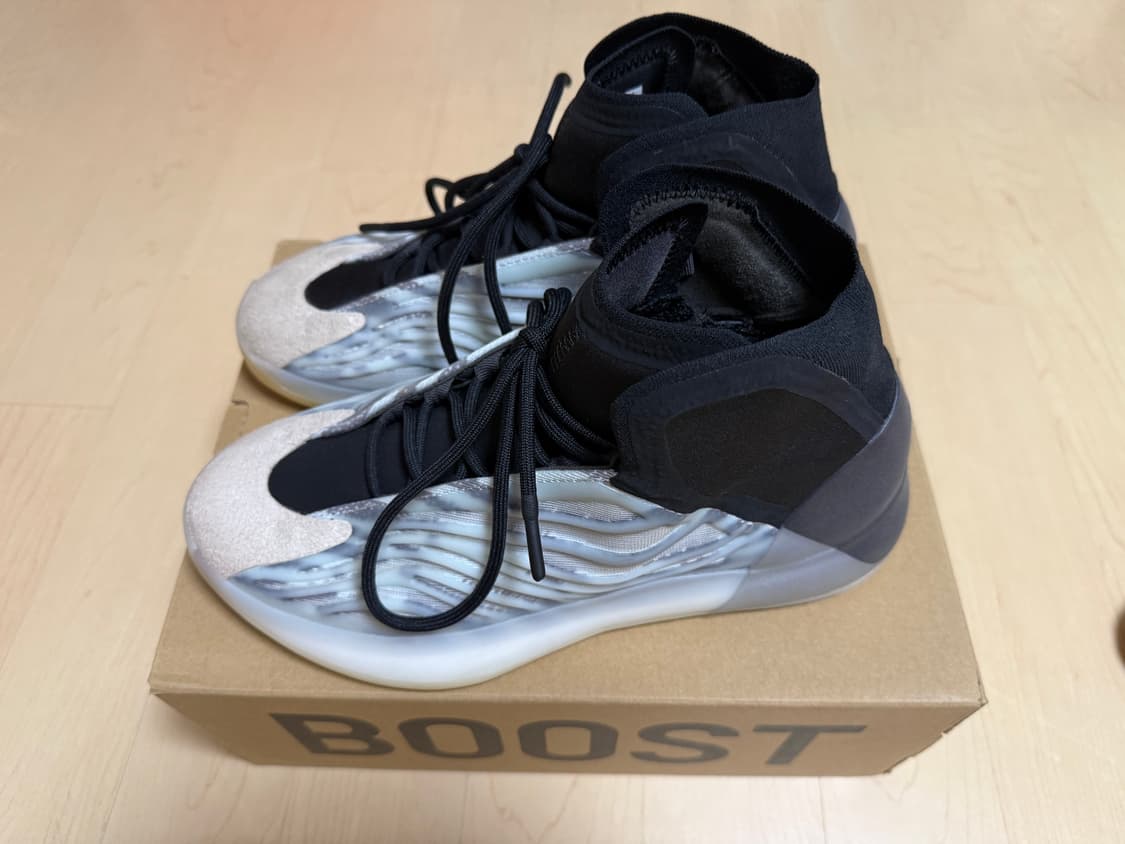 ADIDAS YZY QNTM 이지 퀀텀 275 상품이미지1